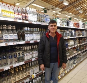 Евгений
