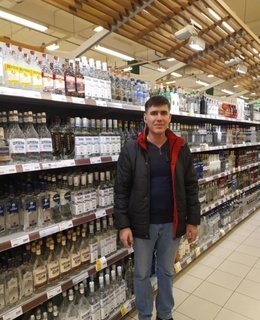Евгений