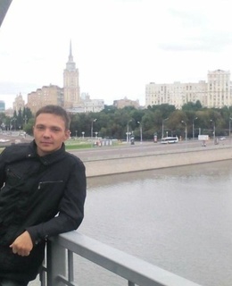 Александр