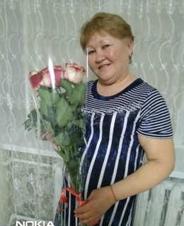 Розита
