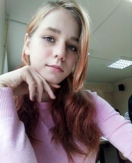 Ася